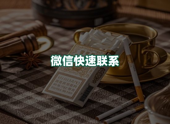 核心优势